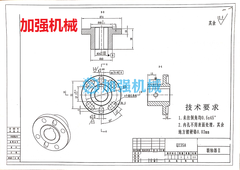 1-200Q21ZR0444.png